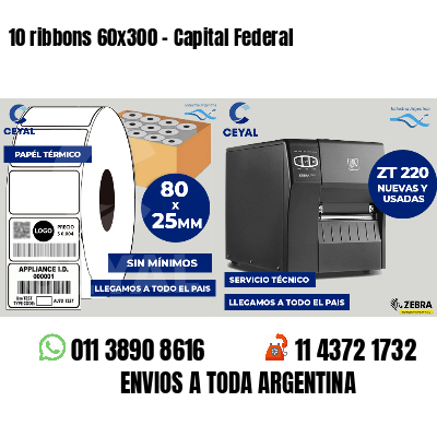 10 ribbons 60x300 - Capital Federal
