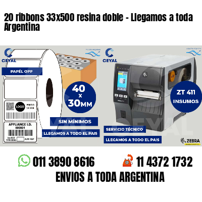 20 ribbons 33x500 resina doble - Llegamos a toda Argentina