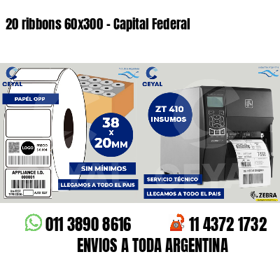 20 ribbons 60x300 - Capital Federal