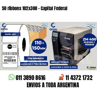 50 ribbons 102x300 - Capital Federal