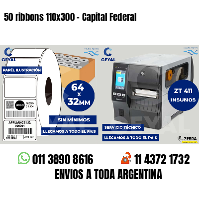 50 ribbons 110x300 - Capital Federal