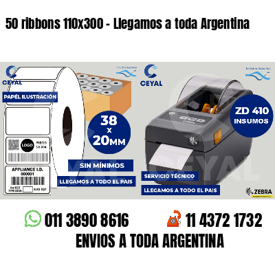 50 ribbons 110x300 - Llegamos a toda Argentina