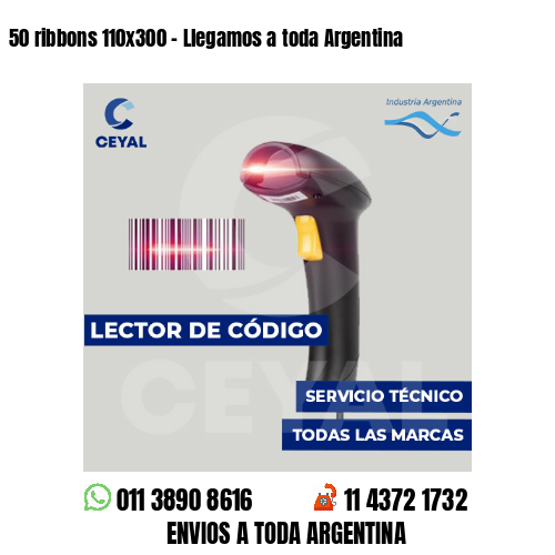 50 ribbons 110x300 - Llegamos a toda Argentina