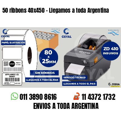 50 ribbons 40x450 - Llegamos a toda Argentina