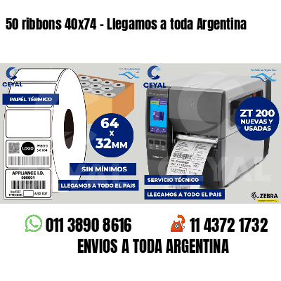 50 ribbons 40x74 - Llegamos a toda Argentina