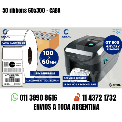 50 ribbons 60x300 - CABA