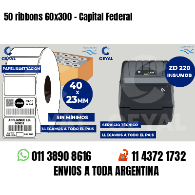 50 ribbons 60x300 - Capital Federal