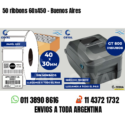 50 ribbons 60x450 - Buenos Aires