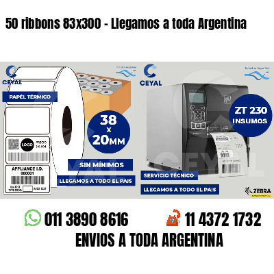 50 ribbons 83x300 - Llegamos a toda Argentina