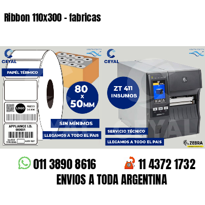 Ribbon 110x300 - fabricas