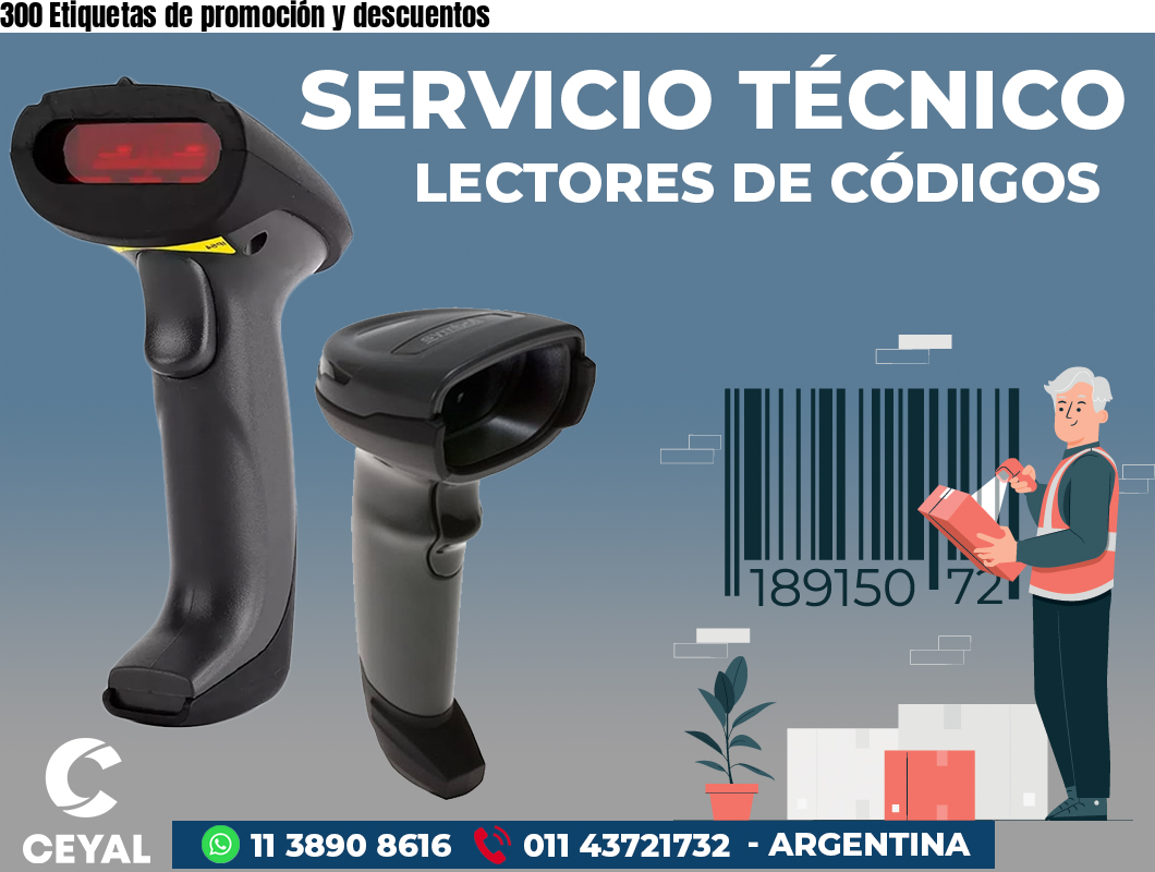 300 Etiquetas de promoción y descuentos