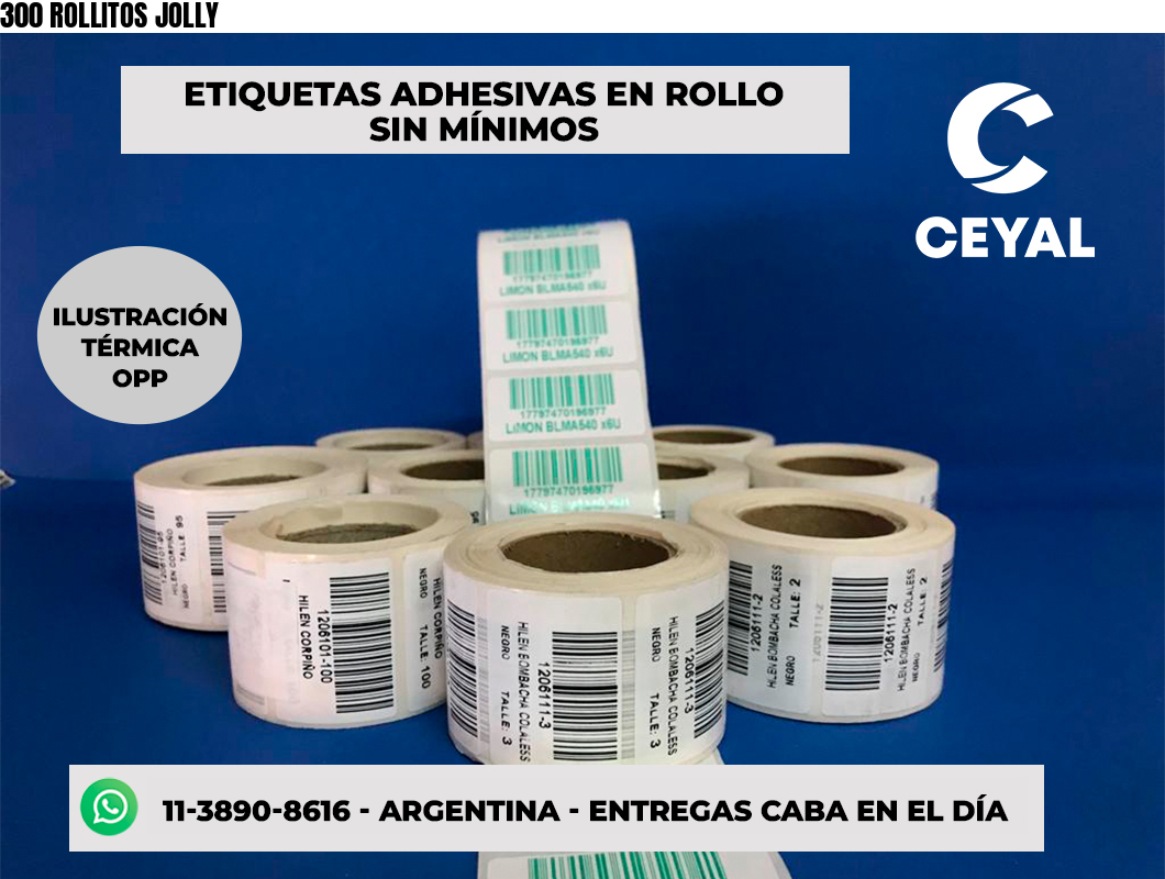 300 ROLLITOS JOLLY