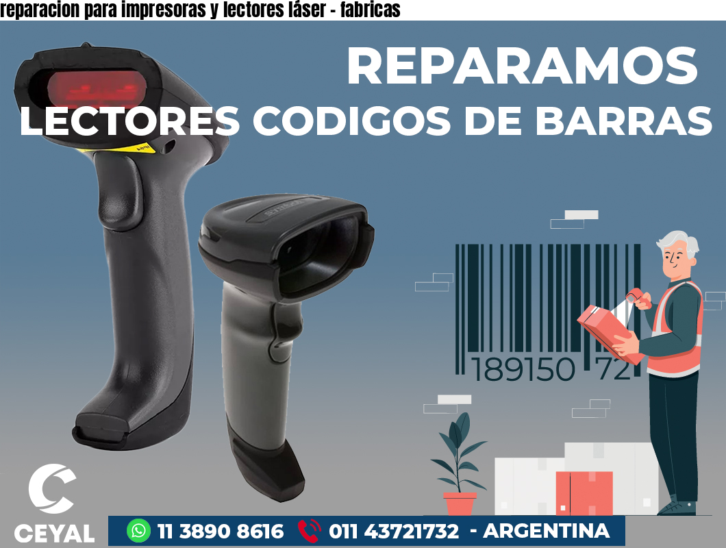 reparacion para impresoras y lectores láser - fabricas