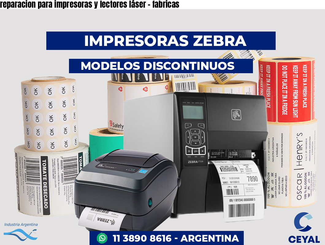 reparacion para impresoras y lectores láser - fabricas