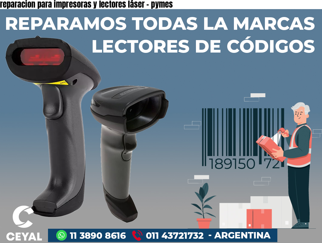 reparacion para impresoras y lectores láser - pymes