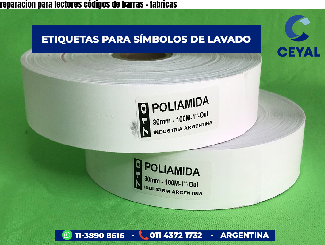 reparacion para lectores códigos de barras - fabricas