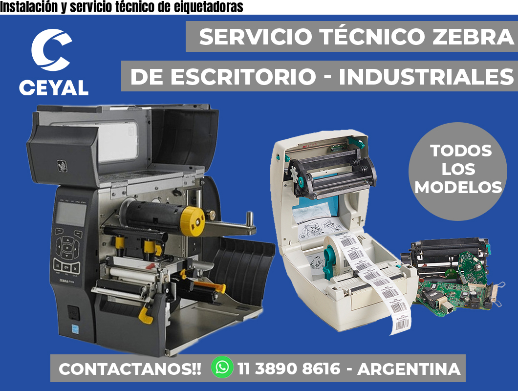 Instalación y servicio técnico de eiquetadoras