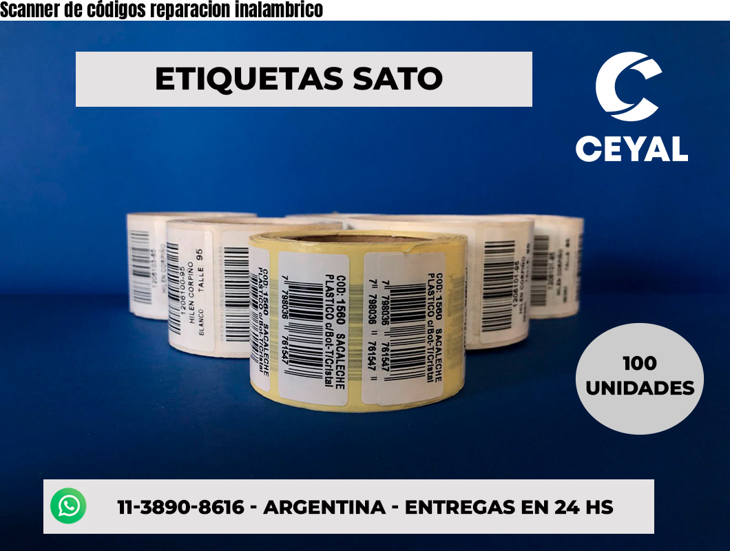 Scanner de códigos reparacion inalambrico