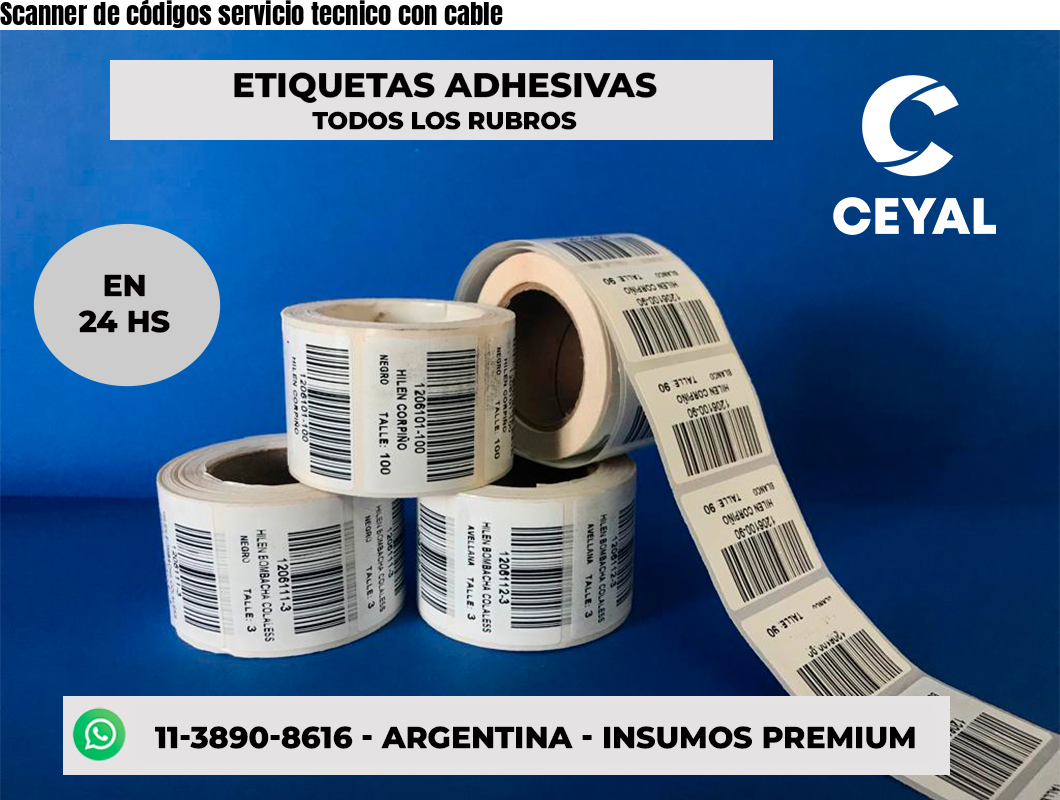 Scanner de códigos servicio tecnico con cable