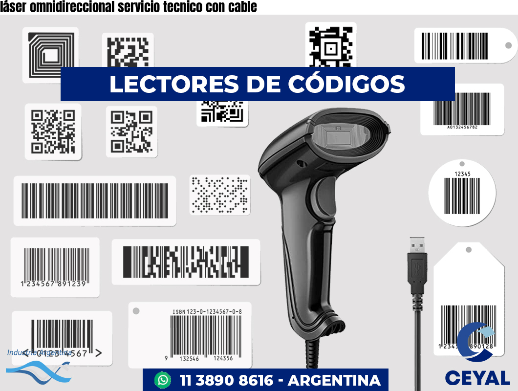 láser omnidireccional servicio tecnico con cable