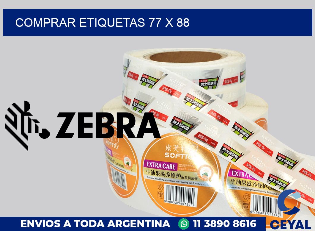 Comprar etiquetas 77 x 88