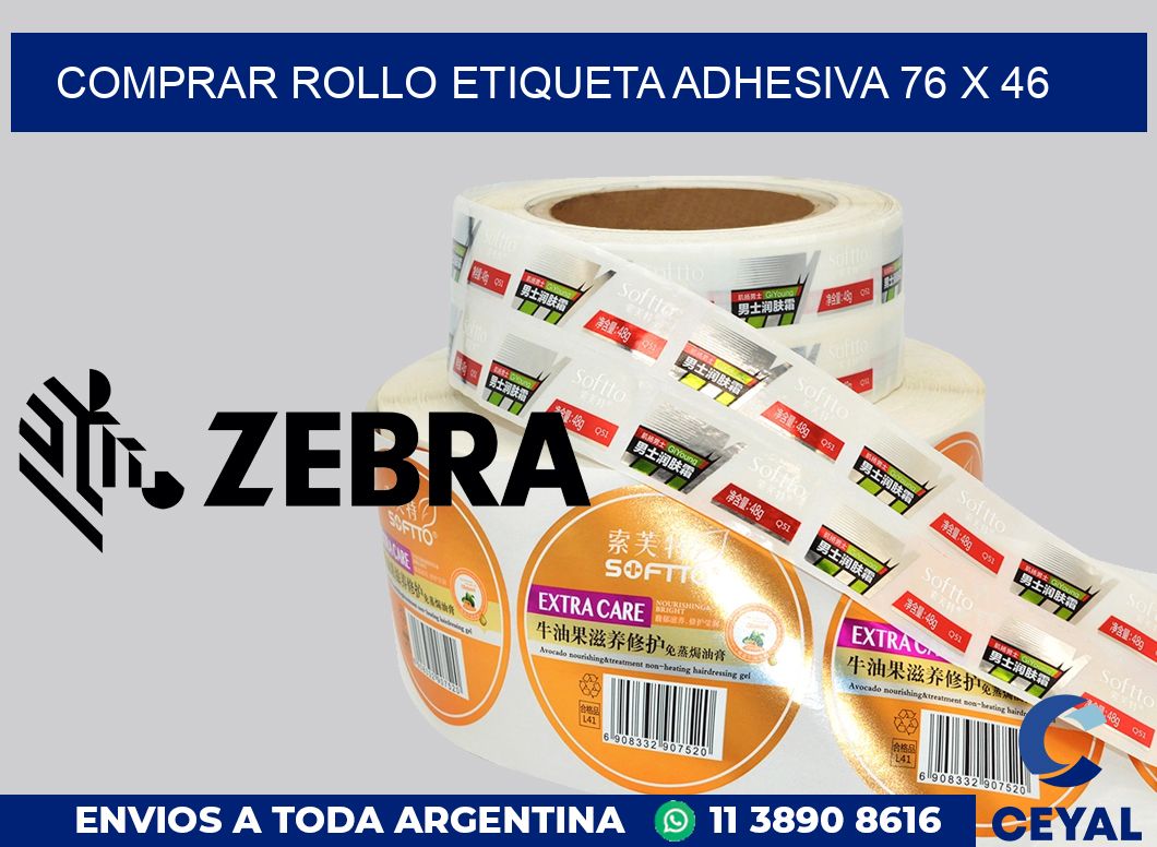 Comprar rollo etiqueta adhesiva 76 x 46