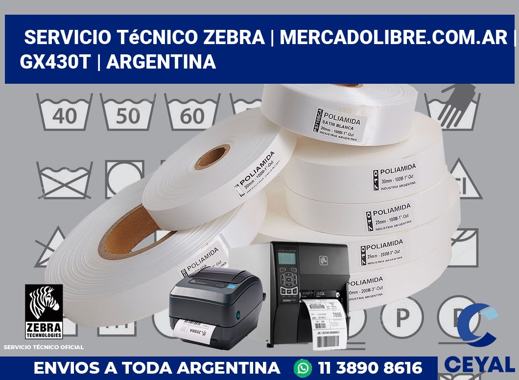 Servicio Técnico Zebra | MercadoLibre.com.ar | GX430t | Argentina