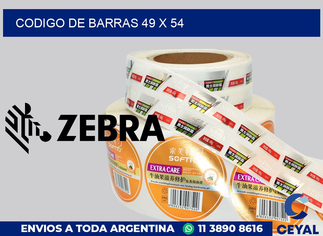 codigo de barras 49 x 54