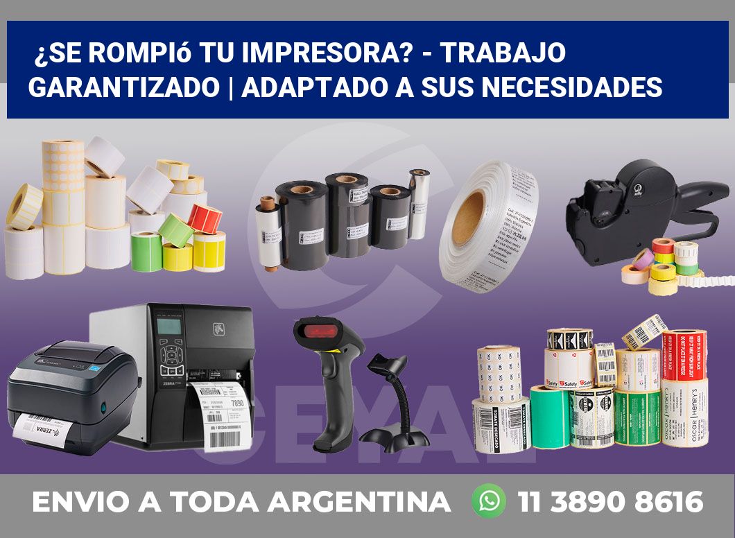 ¿Se rompió tu impresora? – Trabajo garantizado | Adaptado a sus necesidades