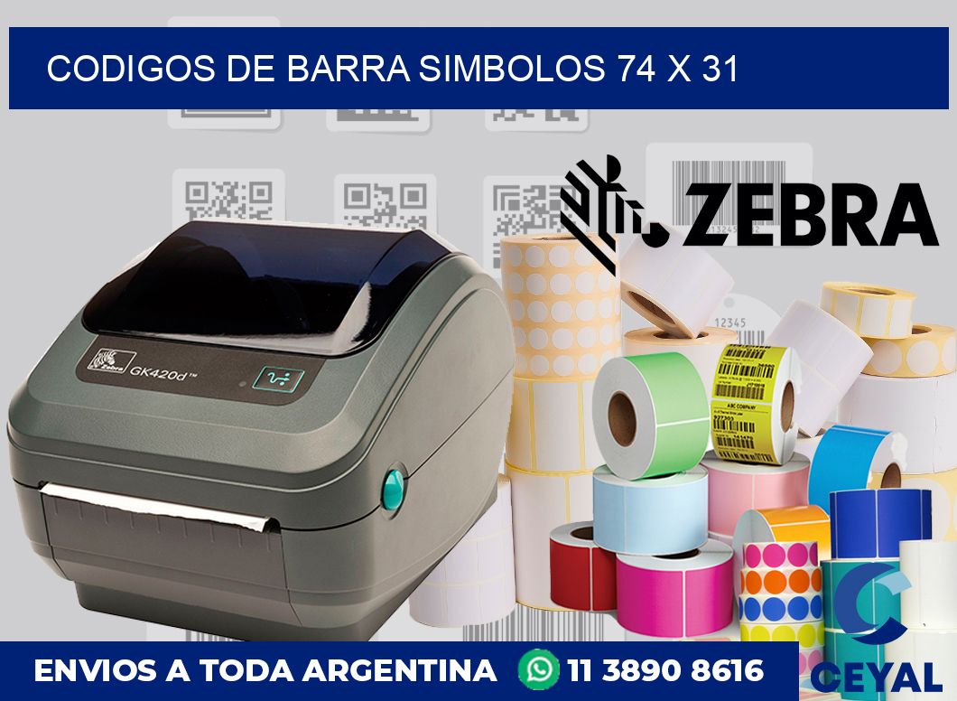 Codigos de barra simbolos 74 x 31