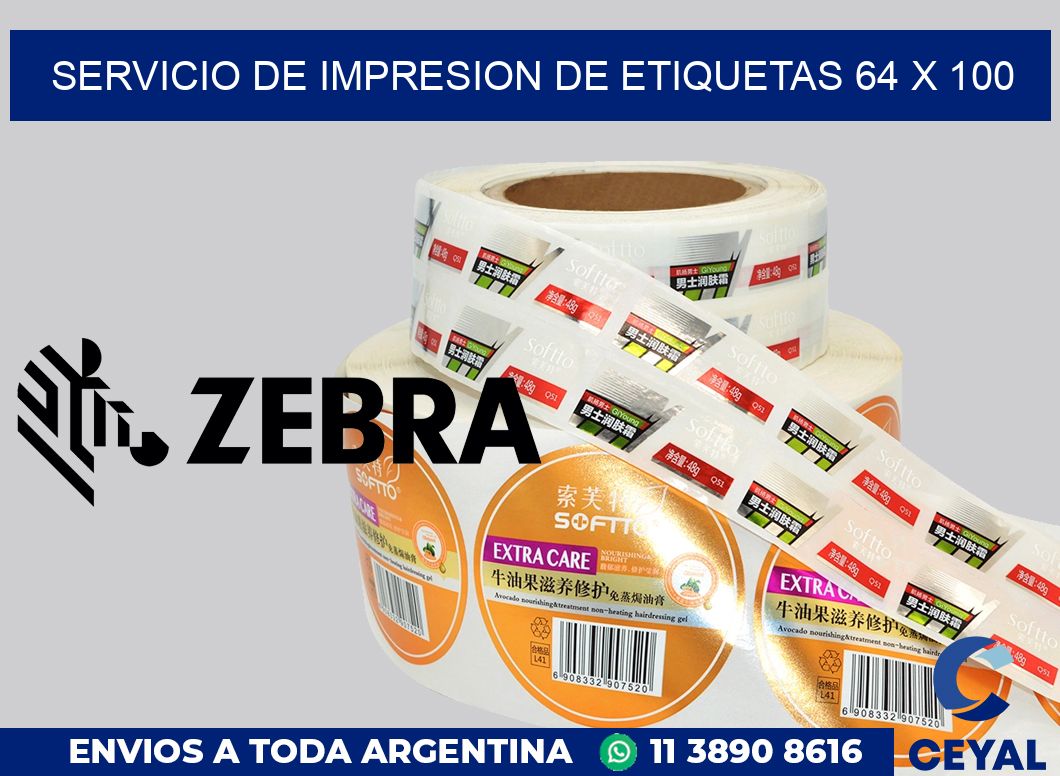 servicio de impresion de etiquetas 64 x 100