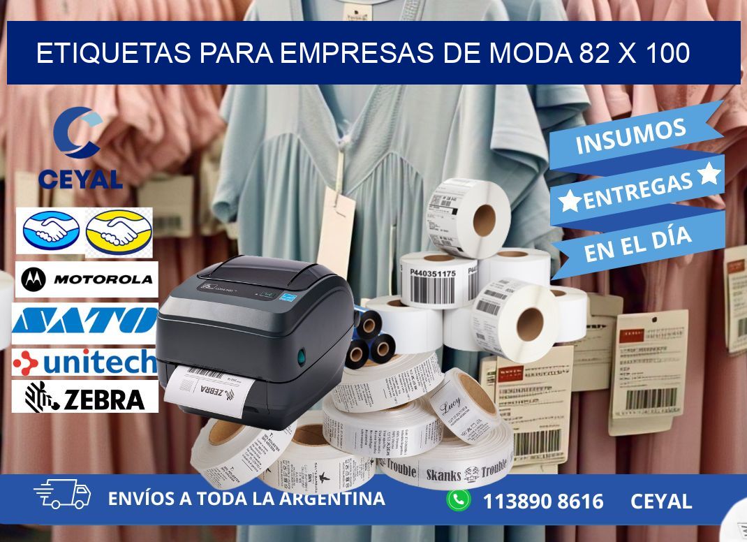 ETIQUETAS PARA EMPRESAS DE MODA 82 x 100