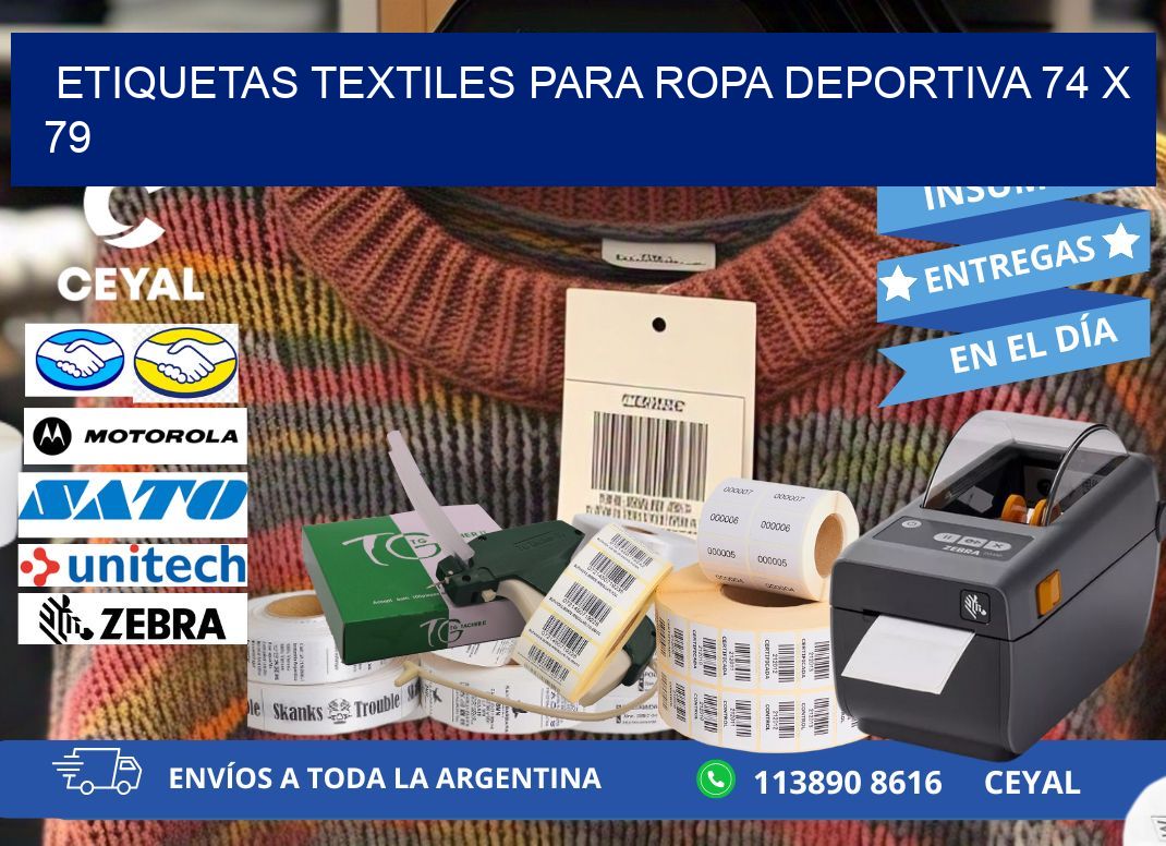 ETIQUETAS TEXTILES PARA ROPA DEPORTIVA 74 x 79