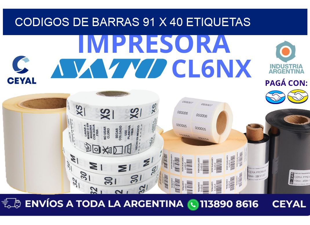 codigos de barras 91 x 40 etiquetas