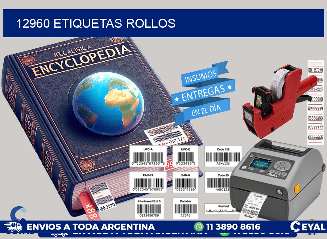 12960 etiquetas rollos