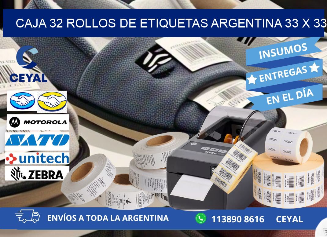 CAJA 32 ROLLOS DE ETIQUETAS ARGENTINA 33 x 33