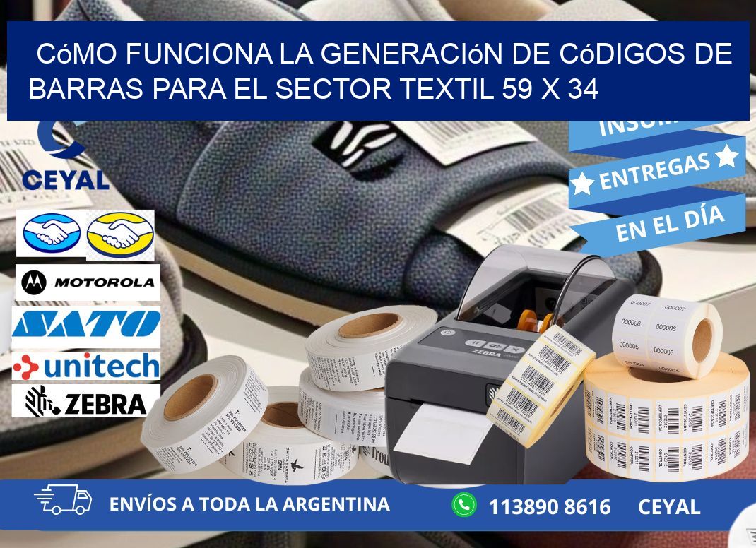 Cómo Funciona la Generación de Códigos de Barras para el Sector Textil 59 x 34