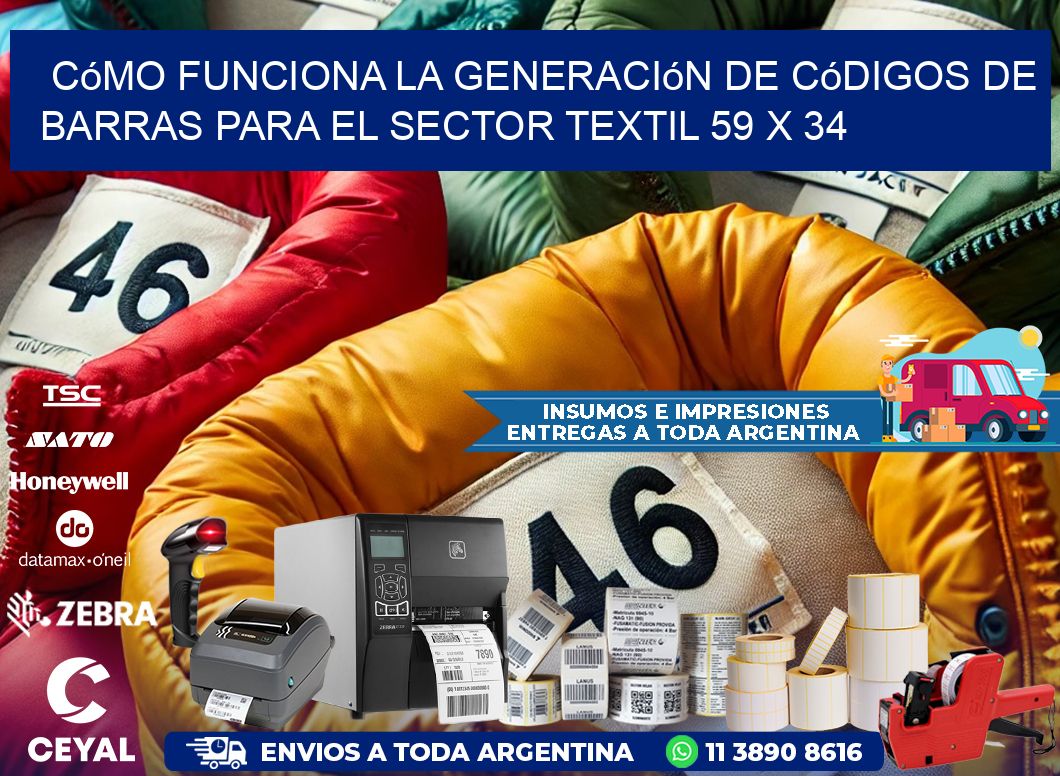 Cómo Funciona la Generación de Códigos de Barras para el Sector Textil 59 x 34