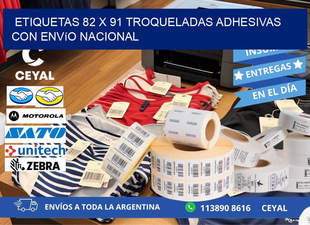 Etiquetas 82 x 91 troqueladas adhesivas con envío nacional
