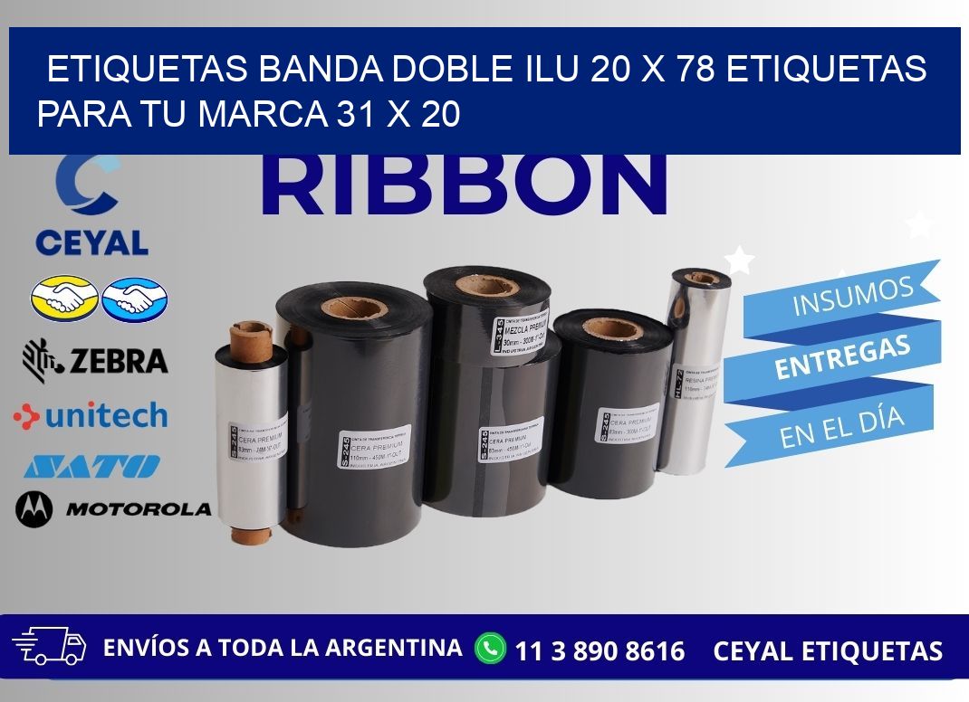 etiquetas banda doble ilu 20 x 78 etiquetas para tu marca 31 x 20