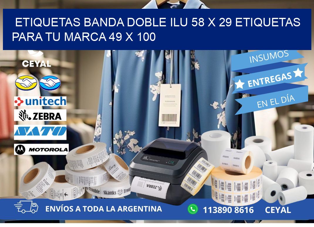etiquetas banda doble ilu 58 x 29 etiquetas para tu marca 49 x 100