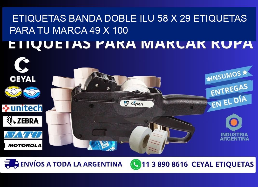 etiquetas banda doble ilu 58 x 29 etiquetas para tu marca 49 x 100