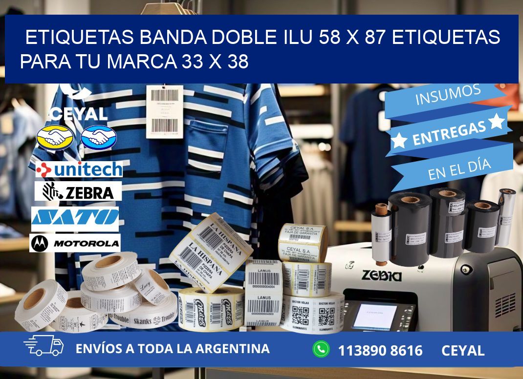 etiquetas banda doble ilu 58 x 87 etiquetas para tu marca 33 x 38