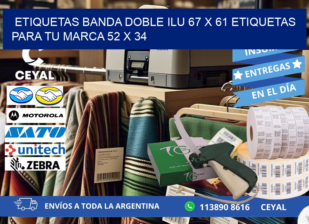 etiquetas banda doble ilu 67 x 61 etiquetas para tu marca 52 x 34