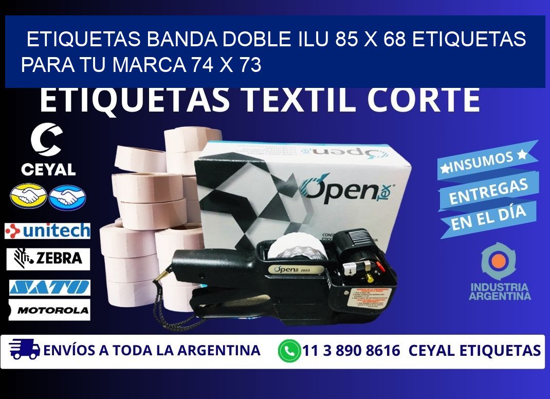 etiquetas banda doble ilu 85 x 68 etiquetas para tu marca 74 x 73