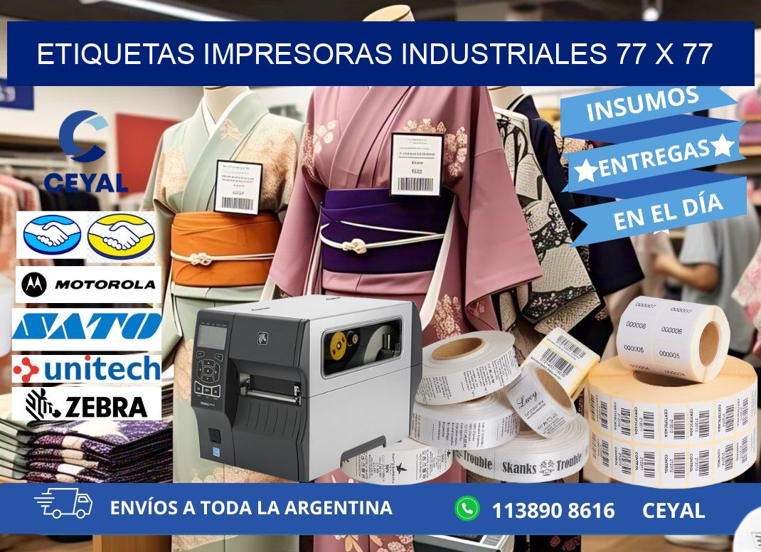 etiquetas impresoras industriales 77 x 77