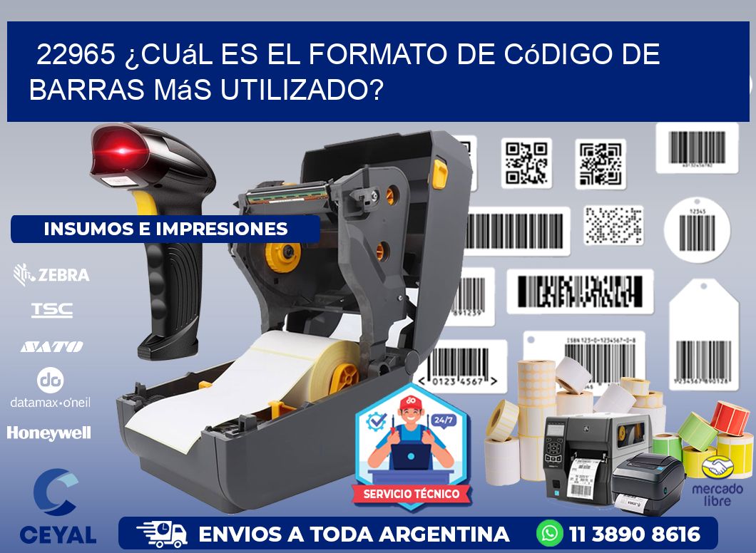 22965 ¿Cuál es el formato de código de barras más utilizado?