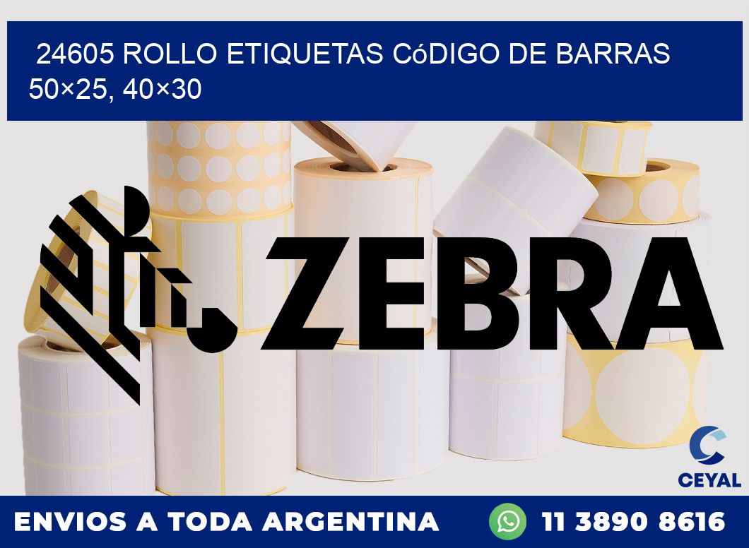 24605 rollo etiquetas código de barras 50×25, 40×30