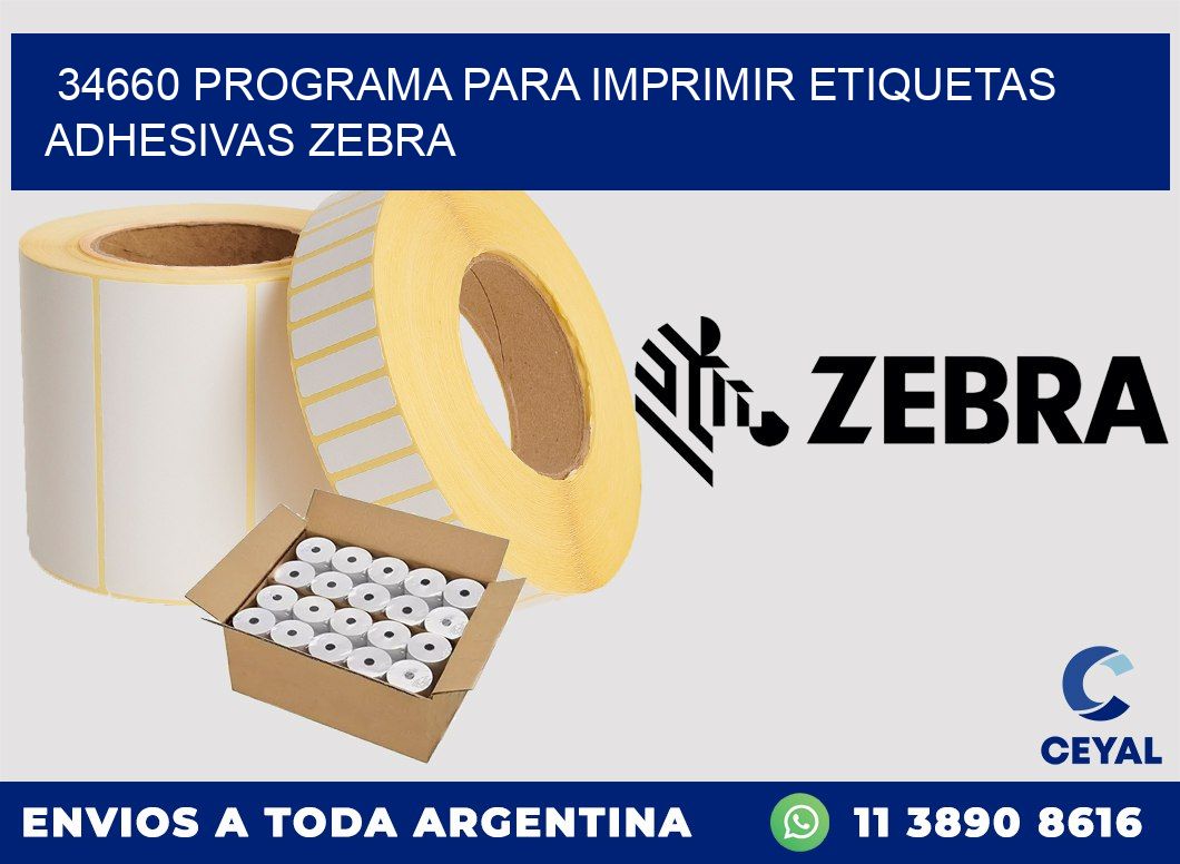 34660 Programa para imprimir etiquetas adhesivas zebra