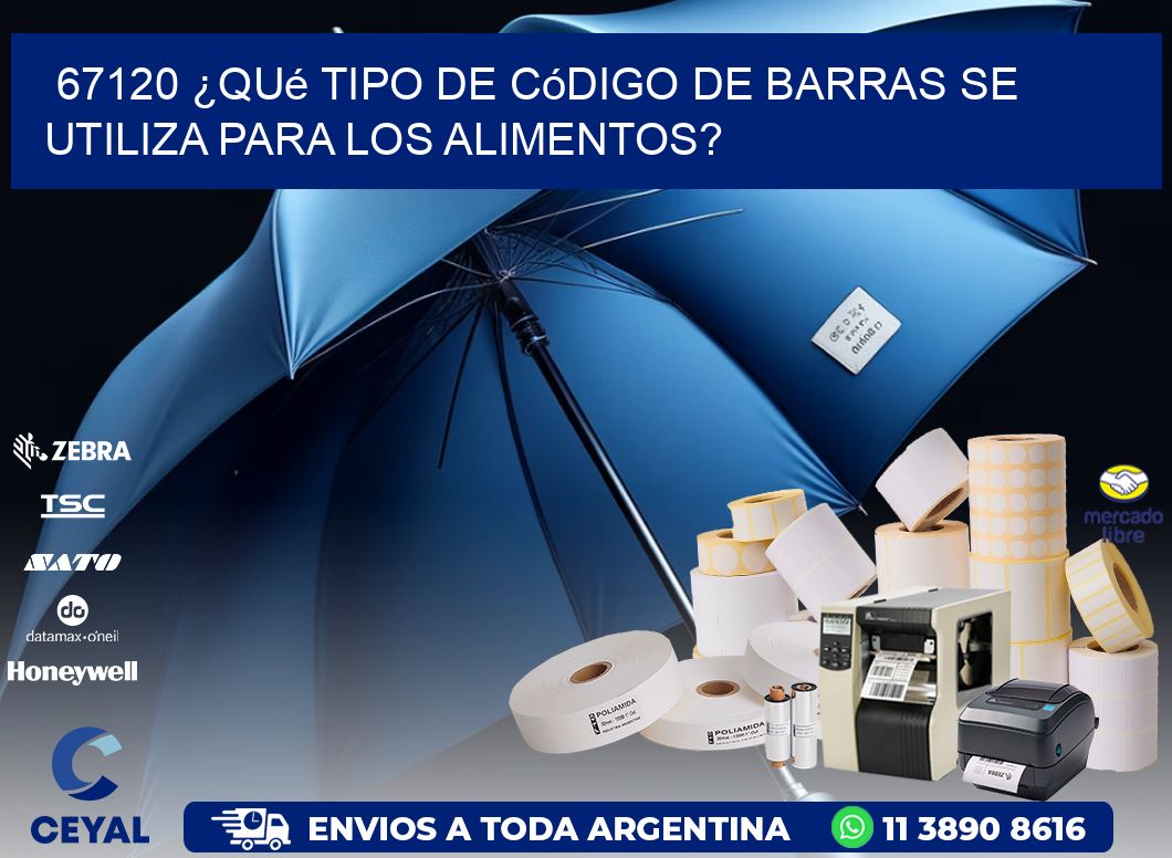67120 ¿Qué tipo de código de barras se utiliza para los alimentos?